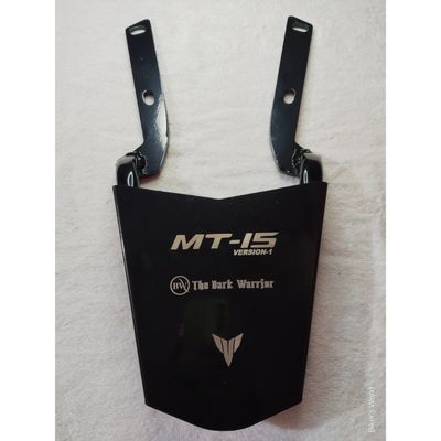 Premium Back Carrier Yamaha MT-15 V1